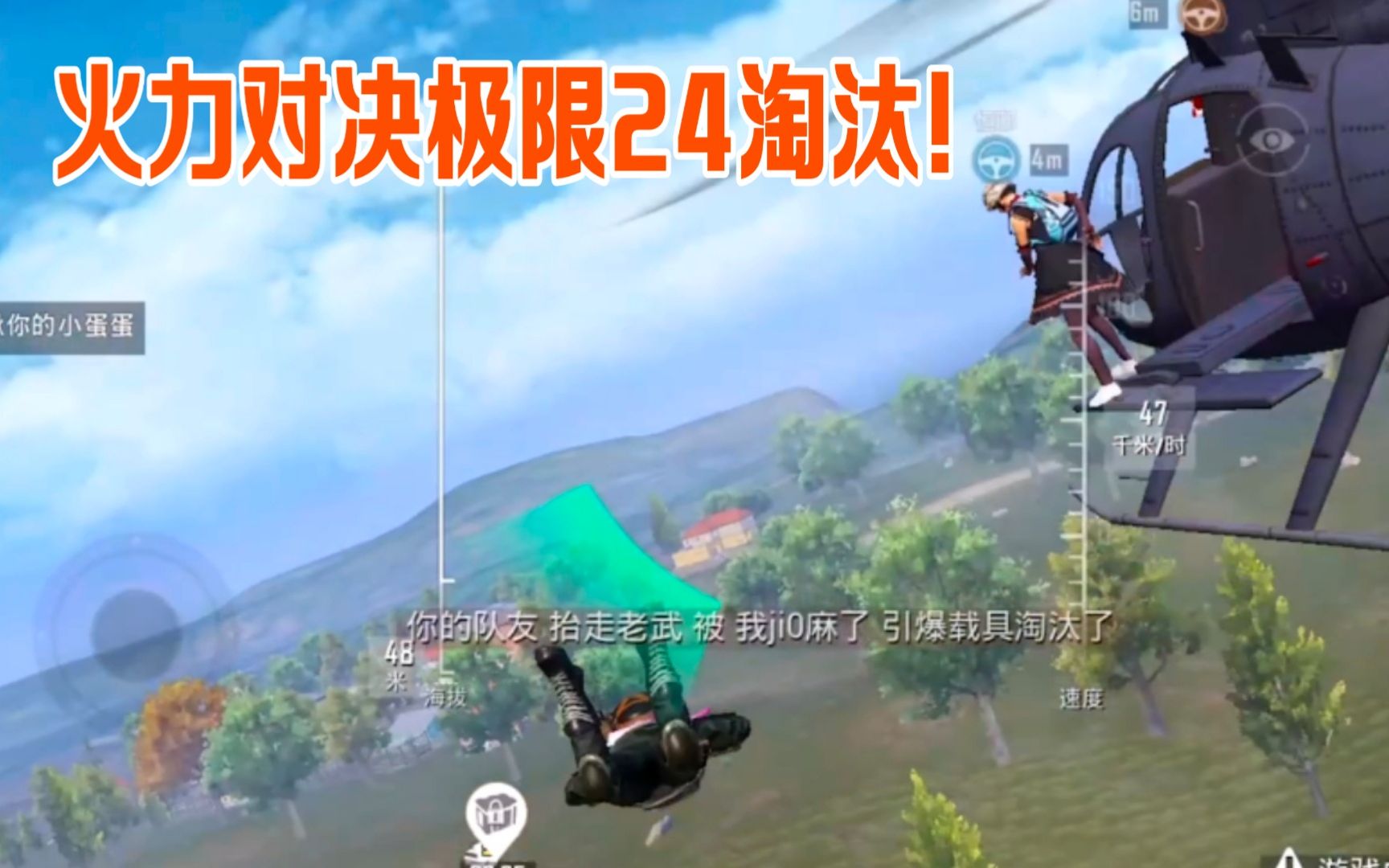 胜者将成为最终的赢家，对手恐难抵挡
